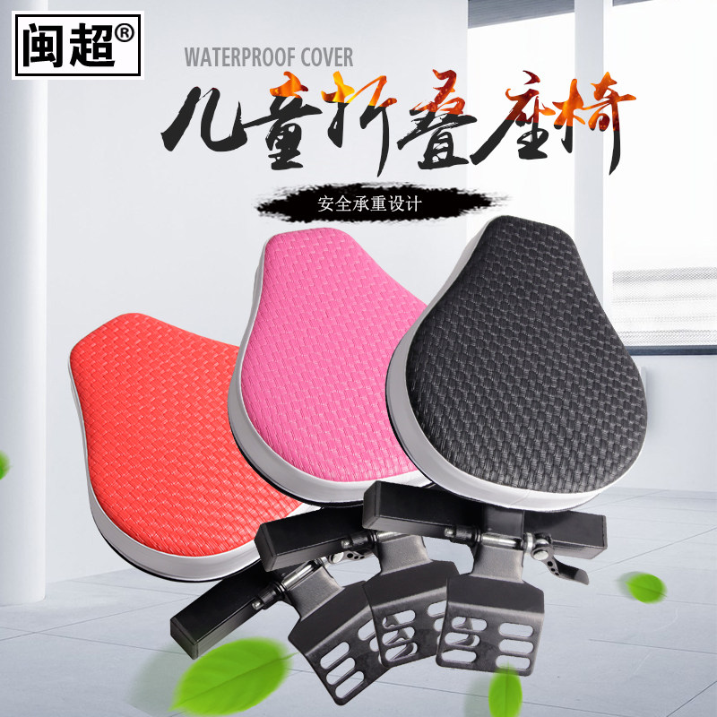 Electric car child seat preposition electric car Baby seat Folding Moto Crashworthy Head Kid Safety Sitting Chair