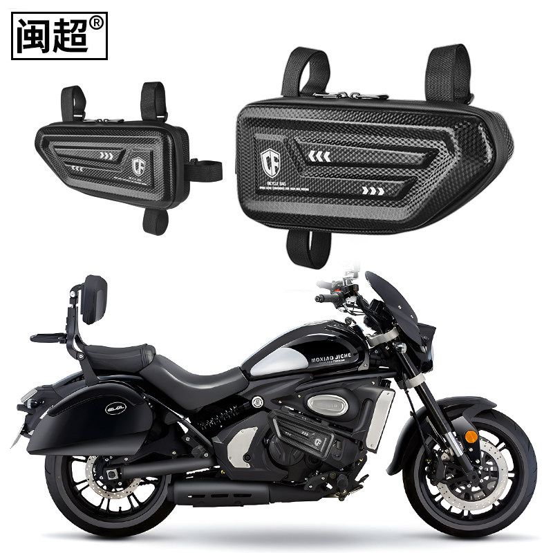 Suitable for the skyscraper 500MS 500MG edge wrap Kawasaki small fire god VN650 locomotive side pack side hanging bag