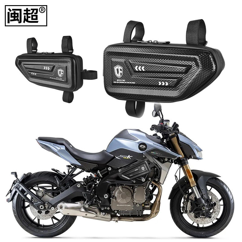 Suitable for Qianjiang pursuit 600350 side package race 600 comfort 550 550 500 locomotive 500 locomotive side package side hanging bag retrofit