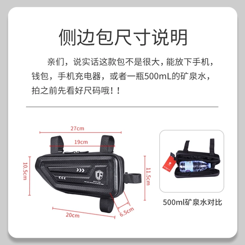 Подходит для Honda PCX160 боковой пакет педали мотоцикл боковой короб