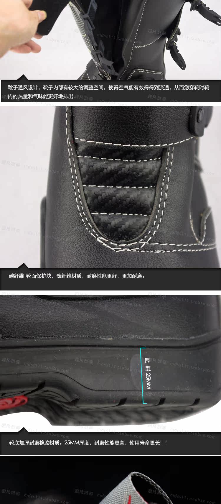 Chaussures moto PRO-BIKER Voir la description - Ref 1391616 Image 6