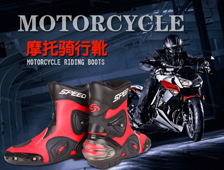 Chaussures moto PRO-BIKER - Ref 1392738 Image 8