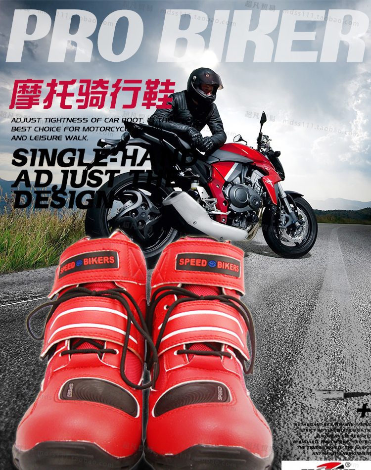 Boots moto PRO-BIKER - Ref 1392433 Image 6