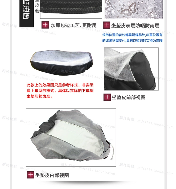 Siêu xe tay ga nhanh Yamaha ZY125T-4 màu bạc cho Yamaha da yên xe máy	