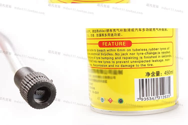Siêu xe máy xe máy hút chân không Lạm phát tự động nhanh Giải pháp lốp xe Công cụ du lịch tự lái - Bộ sửa chữa Motrocycle cờ lê xích