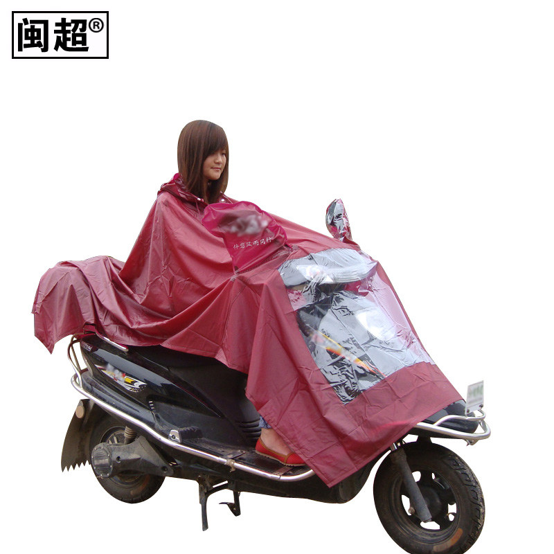 Fujian Chao 424 double rain poncho locomotive electric car electric bicycle rain poncho raincoat rainproof imported nylon