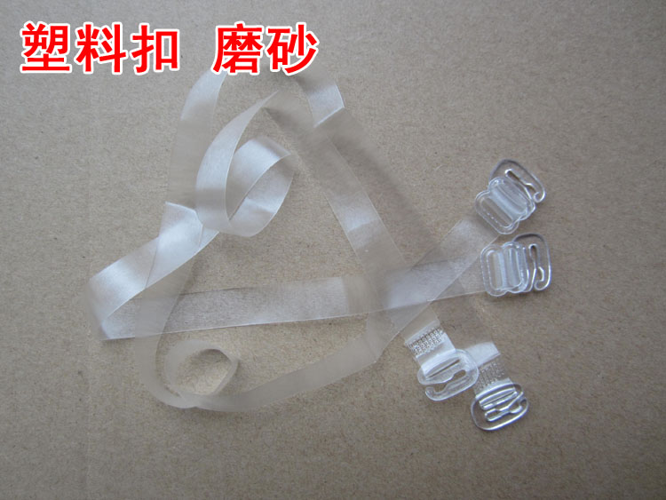 Bretelles pour lingerie - Ref 817432 Image 10