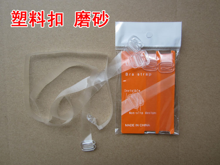 Bretelles pour lingerie - Ref 817432 Image 11