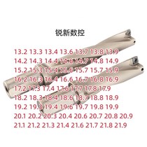 U drillilled non-Pep decimal U drill WC SPC type non-mark soical drill 2D 5D 14 2 14 3 15 2