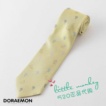 Japanese Doraemon Doraemon Leisure Business Silk Tie