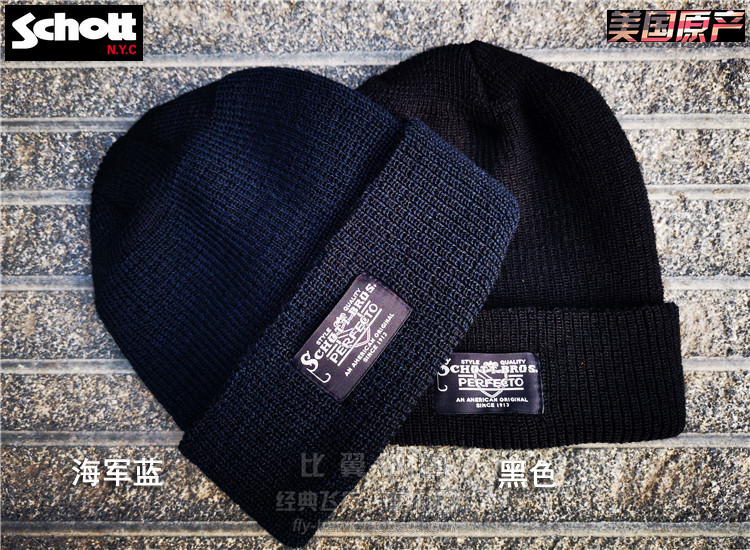 Schott Beauty Production Public Hair Autumn Winter Warm 100% Pure Wool WatchCap Hair Line Cap (spot) _A515