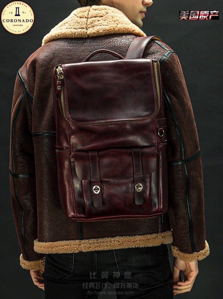 Coronado China's total generation Holvin 8 color head layer cow leather beauty retro double shoulder computer package 740#8