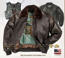 Cockpit USA authorized to represent US Native Late Replate B15 Cowskin Air Force Flight Jacket-Out-of-the-current