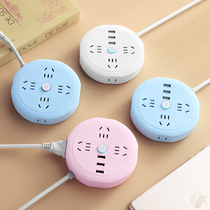 Round Socket Inserted Platoon Panel Perforated usb plugboard with long line Student Dormitory Platoon Multi-Function Tow Wire Board