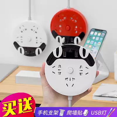 Wall-climbing USB socket plug row dormitory student creative wiring board with wire extension cord Multi-function household extension cord