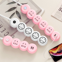 Cute Usb Socket Converter Multifunction Plug With Wire Porous Home Plug-in Electric Board Inserted Platoon Towline Plate Pink Color