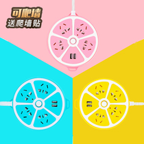 With USB socket row plug charging terminal board with line Household plug row multi-function drag line board Creative electric plug board