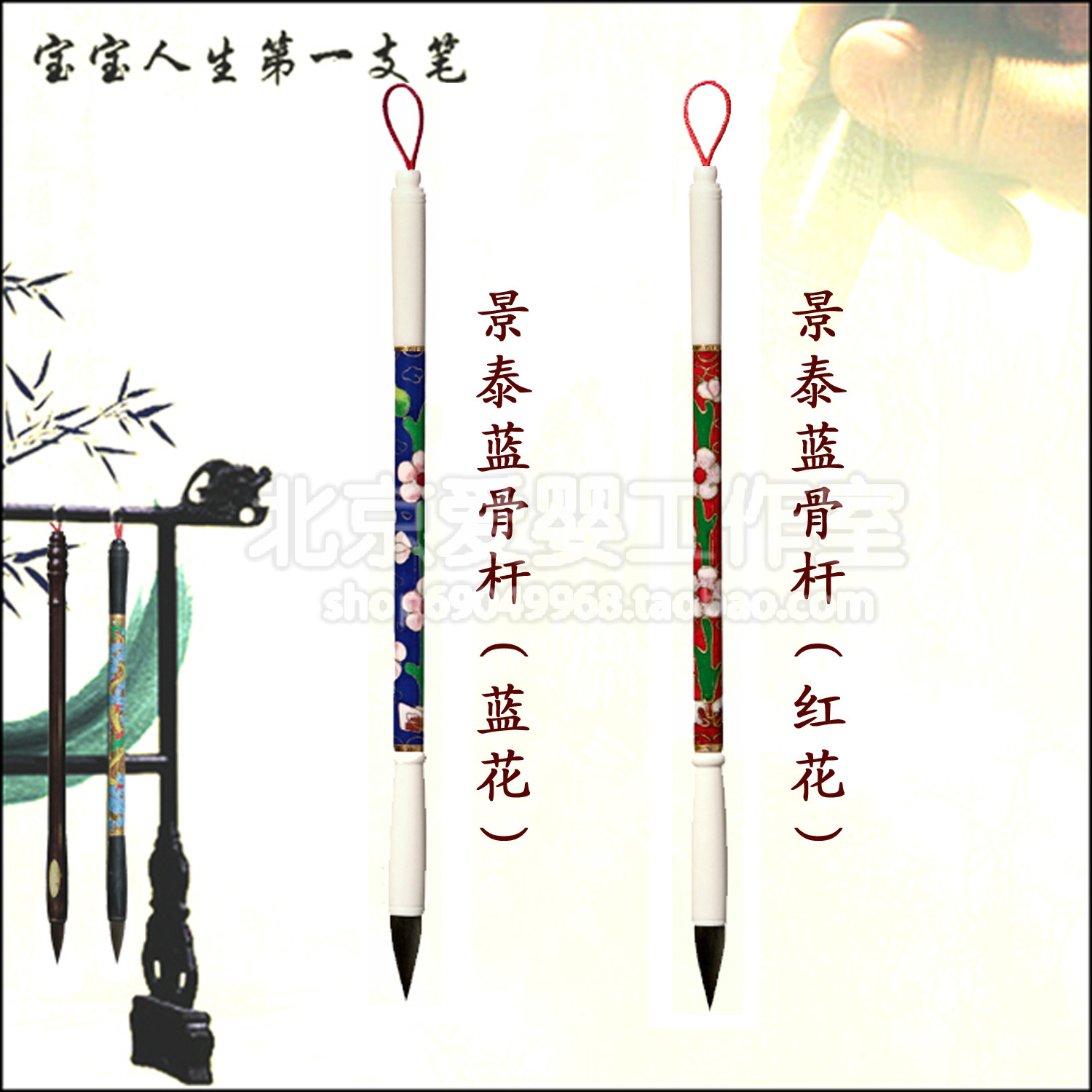 Baby-loving new newborn 2019 baby fetal brush custom baby fetal pen production Beijing on-site fetal hair