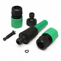 new hot sale 4pcs garden water hose pipe tap nozzle connec