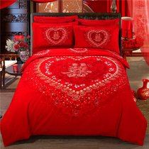  Cotton active brushed four-piece double quilt cover Pure cotton wedding red wedding newlywed bedding Home textile