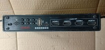 包好 RCA 瑞致达 H3400 高清信号码流仪 8路HDMI高清播放器