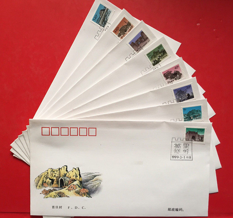 R29 PM 290,000 miles of Great Wall (4th Group) Headquarters in 1999 3 1 set of 8 pieces