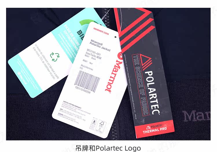 Marmot Turkish Mouse Wrangell мужской шерсть Polartec Thermal Pro на открытом воздухе теплый воздухопроницаемый Одежда 