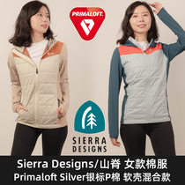 Sierra Designs Ridge Borrego Womens Cotton Soft Shell Jacket Silver Label P Cotton Warm and Windproof