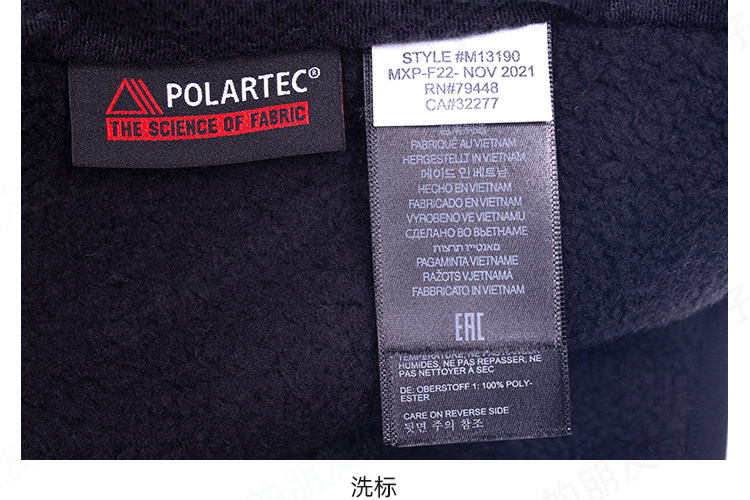 Marmot Earth Mouse Wiley мужской кашемир шерсть куртка Polartec на открытом воздухе теплый воздухопроницаемый 