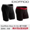(Haitao spot)Exofficio Give-N-Go outdoor quick-drying underwear Antibacterial four-corner flat angle GNG