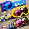 Children's double anti-fog ski goggles Men's and women's spherical ski goggles can be myopic youth windproof riding goggles