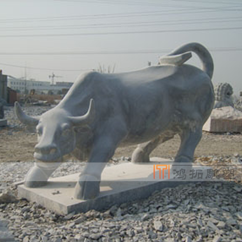 ���ص��ܴ���ʯʯ��ms1536j