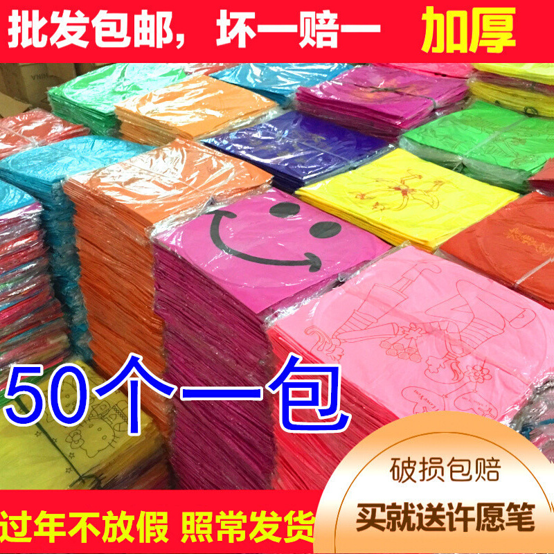 The new thickened Kong Ming lamp creative romantic wish lotus lamp batch manufacturers direct sales safety type 50 a pack of hair