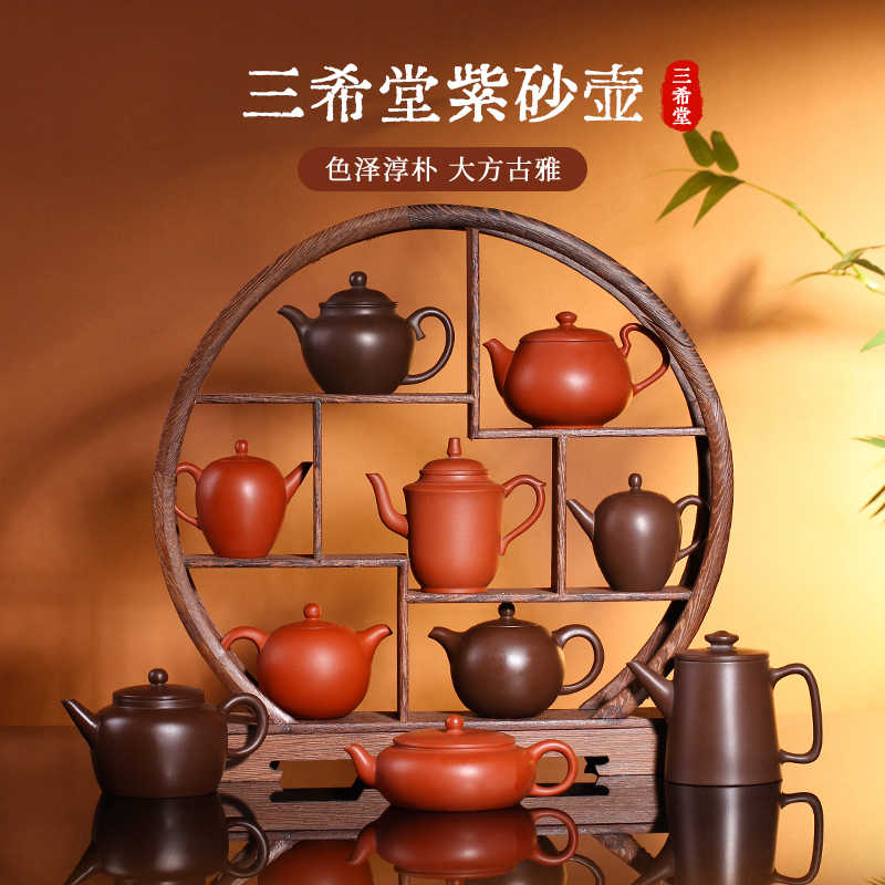 大珍品 貴重 宜興紫砂手彫 貴妃醉酒 茶壺 酒壺 急須 茶道具 煎茶道具 在銘 宜兴名家余健紫砂壶价格《全手贵妃壶》-大师印章简介-淘壶人