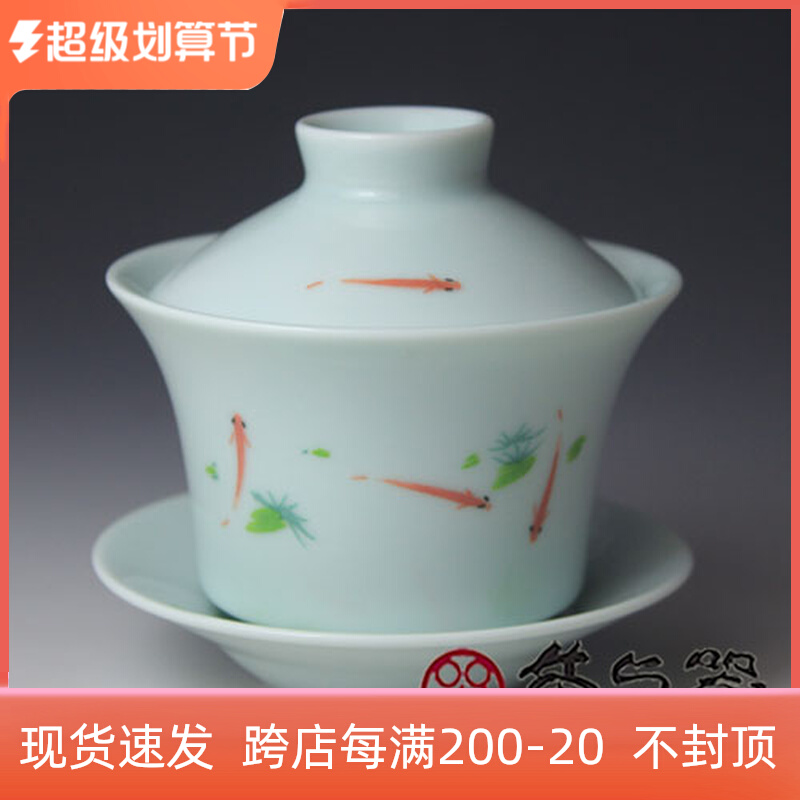 Taiwan Sanxi Taiwan has a cup 903 cup 100 ml cup of cup cup covered by a cup