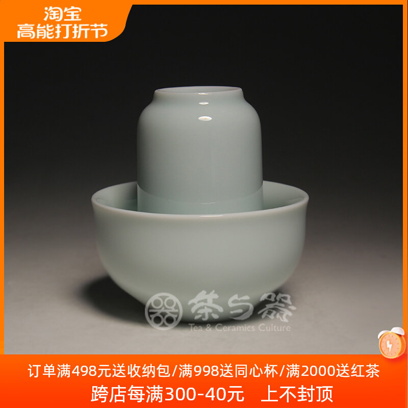 Taiwan's Sanshidang Smelling Cup Group Pint Drinking Oolong Tea High Aroma Tea Drinking Cup Smelling Cup of Tea XI Tea Dao Kung Fu Tea Cup-Taobao