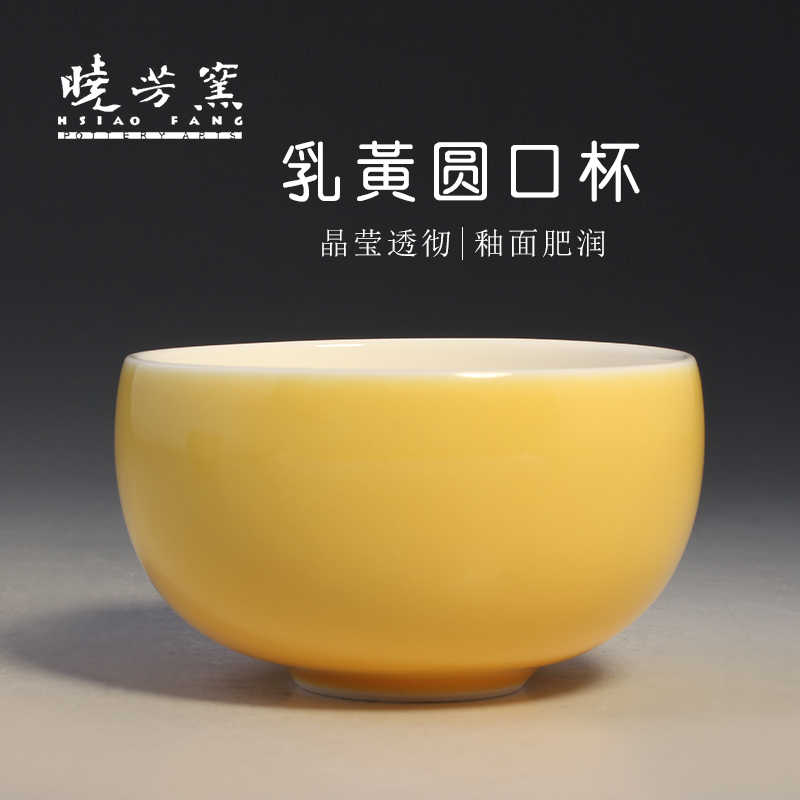 台湾晓芳窑- Top 1000件台湾晓芳窑- 2026年7月更新- 淘宝Taobao｜天猫Tmall