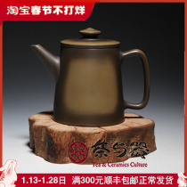 Taiwan Sanxi Ceramics Official Bronze Glazed Xifeng Pot A111 Kung Fu Teapot Kiln Change Teapot Clay Tea Set
