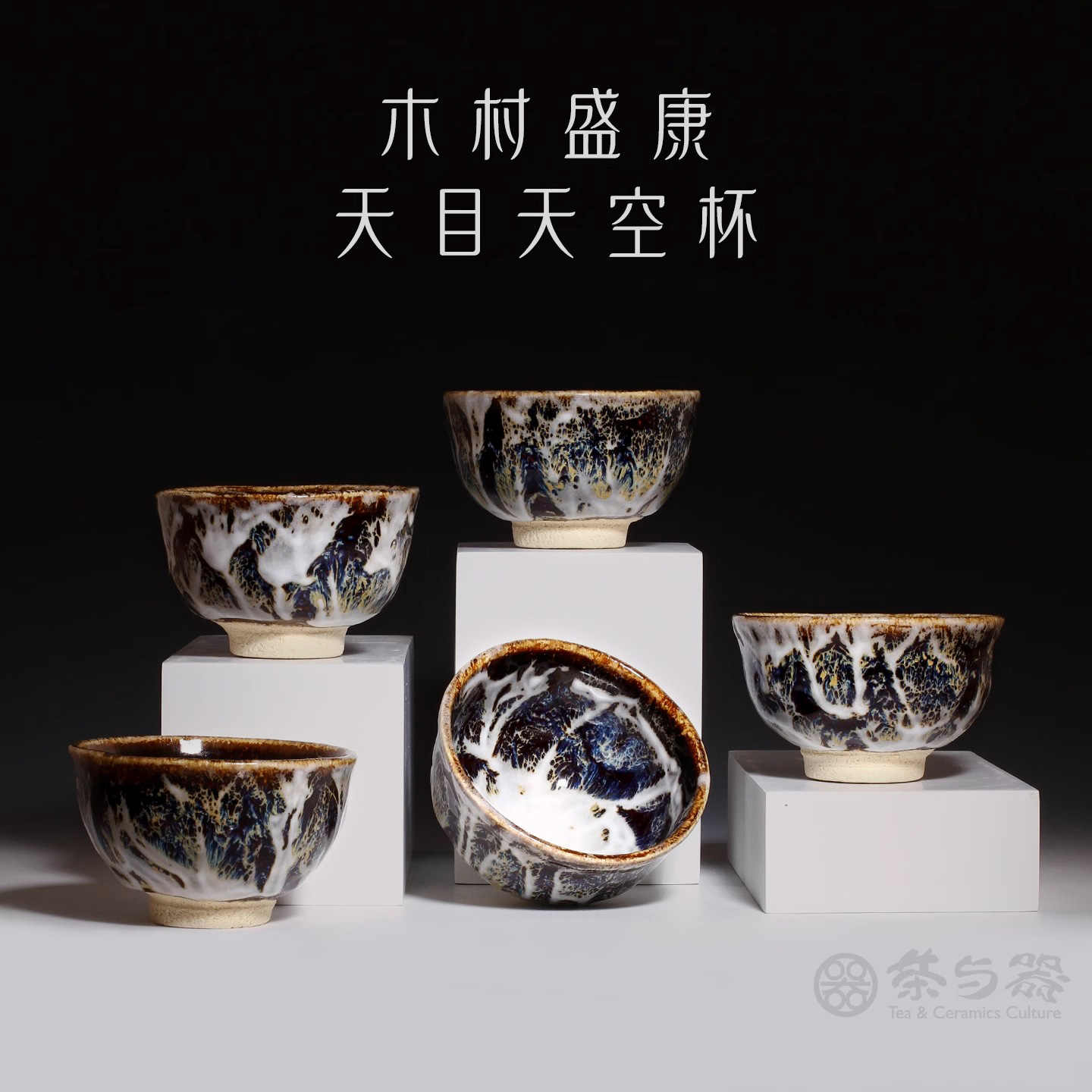 sky cup Latest Best Selling Praise Recommendation | Taobao 