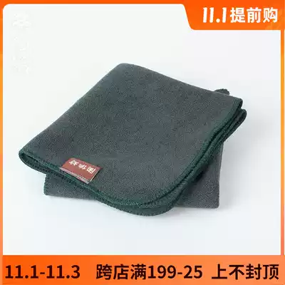 (Tea and Ware) Taiwan pottery workshop tea towel is soft and absorbent, not fading, tea ceremony accessories