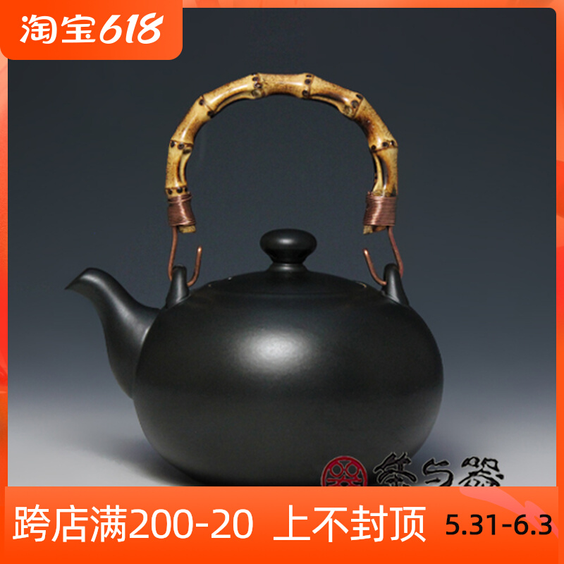 Taiwan Pottery Workshop Original Fit Six-Style Kettle Pottery Kettle Single Pot 550ML Cook Teapot Ceramic Tea Set