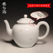 (Tea and utensils) A plan to restore and repair tea utensils with curium nails and gold repair to serve VIP customers. Please read the details.