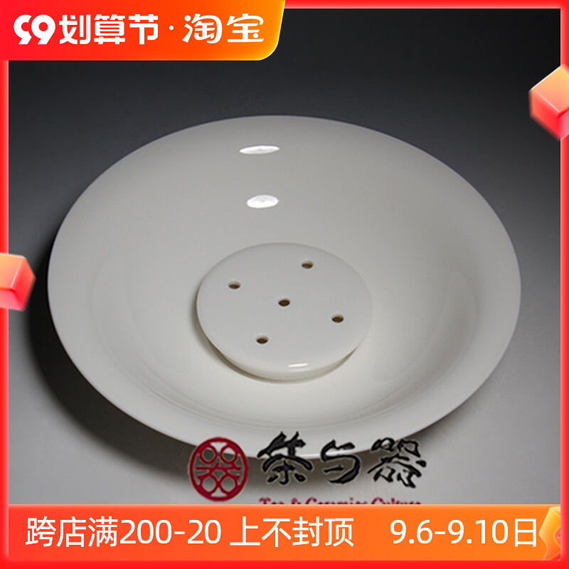 Taiwan Sanxi Yabai blue and white 829AB early color glaze ceramic pot storage pot storage kettle for dry tea tray