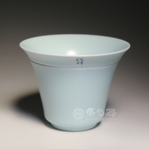 Taiwan Sanxitang ceramic tea leak tea filter set S156AB Creative filter Tea leak rack holder integrated tea filter