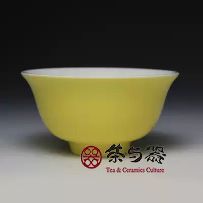 Taiwan Sanxi Ceramics Official Jiaohuang S106 Pingmug Tea Cup Cai Xiaofang Style