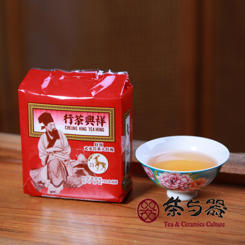 Hong Kong Xiangxing Tea Line Big red robe tea 2021 New tea 70 gr Intense Scent Type Wuyi Rock Tea Zhengtirohan Tea