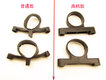 RS385 water pump fixing ring 385 motor fixing ring rubber ring silicone