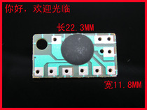 Hello welcome to the voice chip IC Female voice trigger playback music circuit board Welcome IC