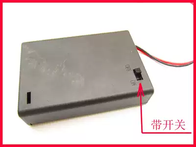 No. 5 3 battery box with cover with switch No. 5 three cell box