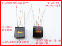 High voltage igniter High Voltage package step-up transformer electronic lighter High Voltage package